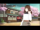 【Q・スピリチュアル2024_01_02】新年初配信【VTuber】