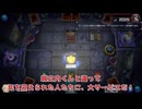 【遊戯王マスターデュエル】【VOICEVOX実況】俺得決闘記852【LP2025デュエルトライアル】