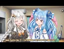 あおきずにっき1（新年）