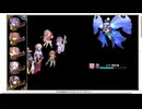 【花騎士】アネモネ（新春）編成VS"知徳の力ダンジョン EX破級"