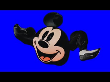ミッキーが変なっちゃったBB