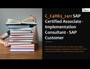 C_C4H63_2411 SAP Customer Data Platform Practice Exam