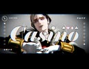 【MMD】エメトセルクでCasino【2025年新春MMD祭り】【モデル配布】