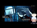 #23【Z・Z・Z】間章:非常なる任務　～物語は未だ終わらず、新たな陰謀が芽生える。～