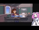 【paper perjury】警察事務員 四国めたん Case2-4 【VOICEVOX実況】