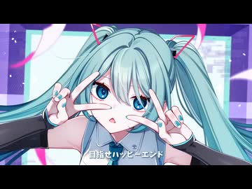 【初音ミクV4X】 UNDEAD / YOASOBIを歌ってもらった【＜物語＞シリーズ オフ&モンスターシーズン】