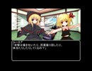 【ＭＨＲ：ＳＢ】招かれてカムラの里　第十話オープニング【東方】