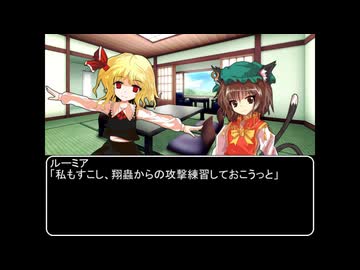 【ＭＨＲ：ＳＢ】招かれてカムラの里　第十話終了後【東方】