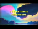 7-2-3 Multiverse（instrumental）