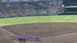 新潟産大付 勝利の校歌斉唱！スタンドへ挨拶（2024年8月9日 甲子園1回戦 花咲徳栄 対 新潟産業大付）