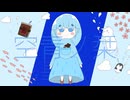 空青ノ栞/重音テト