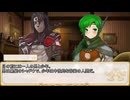 【卓m@s／TRPG】邪眼の姫の物語／第649話【SW2.5】