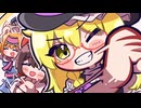 【NYD2024単品】Help me ERINNNNNN!!☆