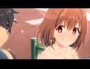 それじゃあ、わたしと今こうしているのが初めてってことだよね…？