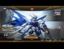 PS4破解版配信-SD高達：激鬥同盟-DX高達-第二期 (2)