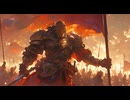 【フリーBGM】闘志燃え尽きるまで【戦闘BGM / ファンタジー / かっこいい】