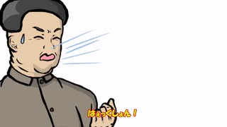 立憲の問題発言　小沢一郎編【ゆっくり解説】