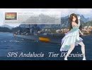 【WoWS】アンダルシア_APバースト射撃【COM3D2】