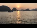 Ha Long bay,Vietnam (part2)