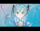 EXP/siui feat.初音ミク