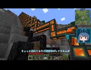 【Minecraft】葵色の工業奔放誌#006【ソフトウェアトーク実況】