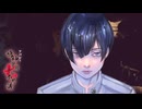 【アパシー 鳴神学園七不思議】不死の呪いと牧場の秘密とは…？#25【実況】