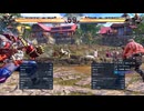 鉄拳8 拳帝 JACK-8 vs RAVEN 2024/12/31のベストバウト
