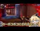パーがダメならグーで行く❝アナ❞