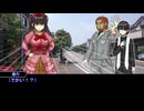 心配性な神父と仲間たちの「陰虫」 part1【クトゥルフ神話TRPG】