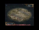 【三国志Ⅸ】息抜きトライアル攻略、長安侵攻戦