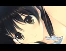 【WA2】未だに癒えない傷が顕現！？二次元における内部発射問題とは…？#176【実況】