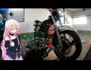 【IA整備？】せんらい休暇日誌 Voy.010【Balius2整備 Tail 2】