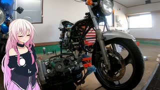 【IA整備？】せんらい休暇日誌 Voy.010【Balius2整備 Tail 2】