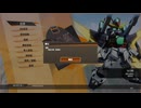 PS4破解版配信-SD高達：激鬥同盟-DX高達-第二期 (6)