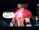 【忙ＴＯＶ】100.騎士隊長の死 ３／３