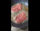揚げ焼きステーキ