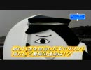 玉ニュータウン１３の３