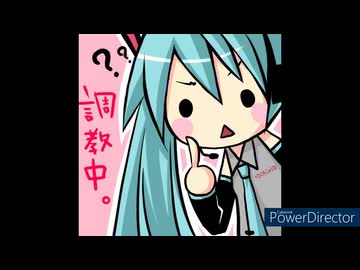 久々のオリジナル曲