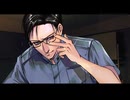 クラブ活動報告_15日目.mp4｜アパシー殺人クラブ　実況プレイ