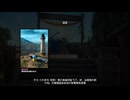 PC-Ubisoft+配信｜孤島驚魂：新曙光｜狠角色｜第一期 (16)