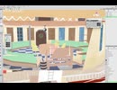 【土司の非日常｜MMDワンピ】サニー号モデル作成途中2