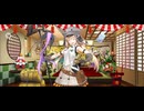 【FGO】キャストリア（マイルーム）ガレスちゃん。