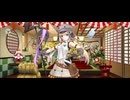 【FGO】キャストリア（マイルーム）この世界。