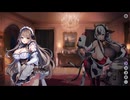 【ルミプロ】ルミナプログノシス　イベントシナリオ　『迎春！母なる塔とユースティア』 前編
