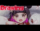 【メイキング動画】描初2025【オリジナル】