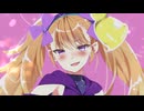 【耳かきASMR】リリンちゃんが掃除してあげる！