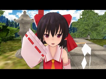 【東方MMD】博麗神社で初詣