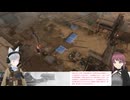 【ドルフロ2】戦術支援AIと一緒に SRイチオシキャラ!!チータの性能解説と必殺技「びっくり箱」のすゝめ