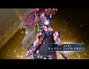 【ルミプロ】ルミナプログノシス　キャスリィ〔ハイカラロマン〕