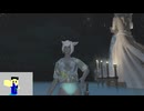 20241110 【 #FF14 】1Hで、こなしてないウィークリーをこなす配信　『新生一般人のエオルゼア配信　37日目』【生放送TS】